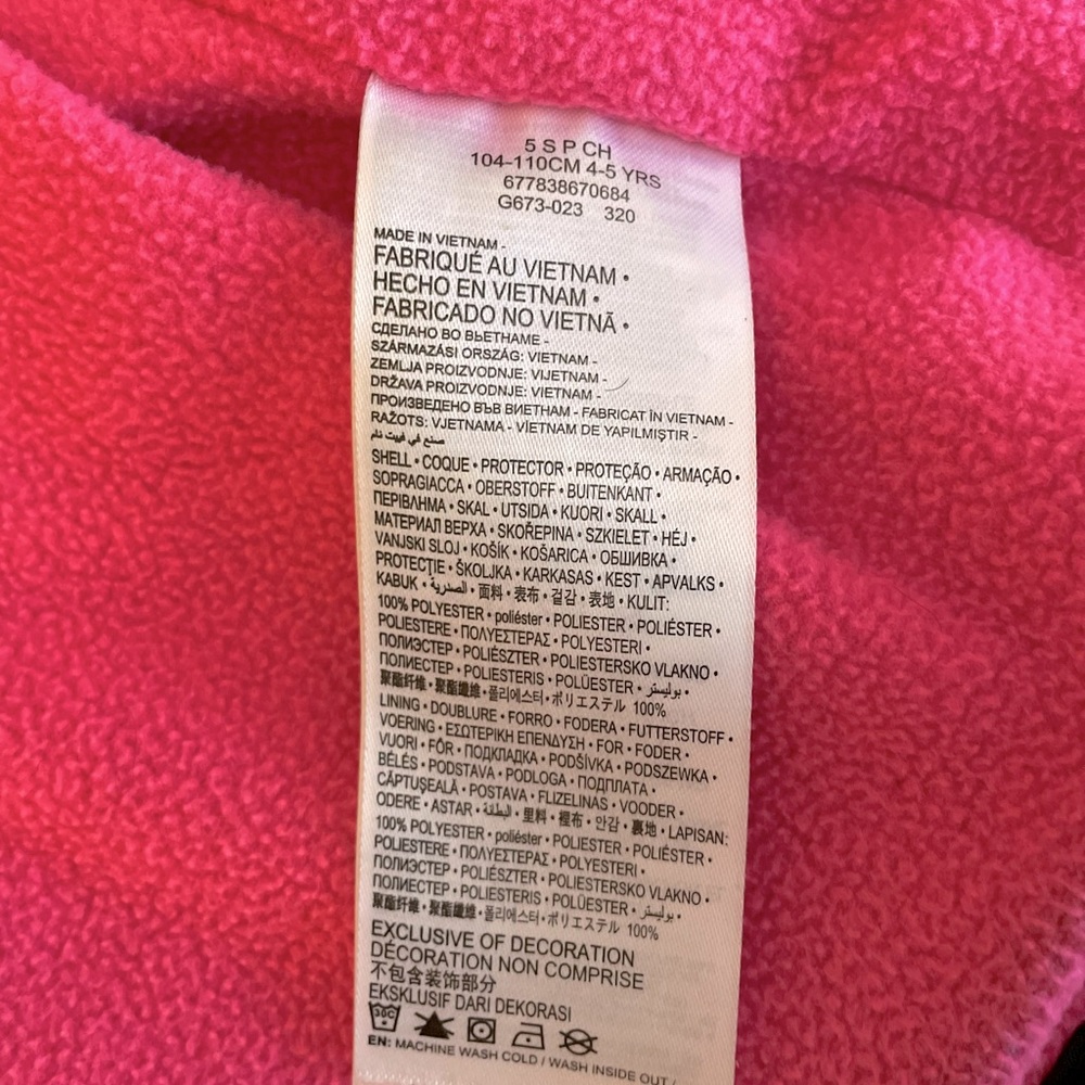 Nike Hooded Toddler Zip Jacket - Size S (4-5yrs) - Picture 14 of 14